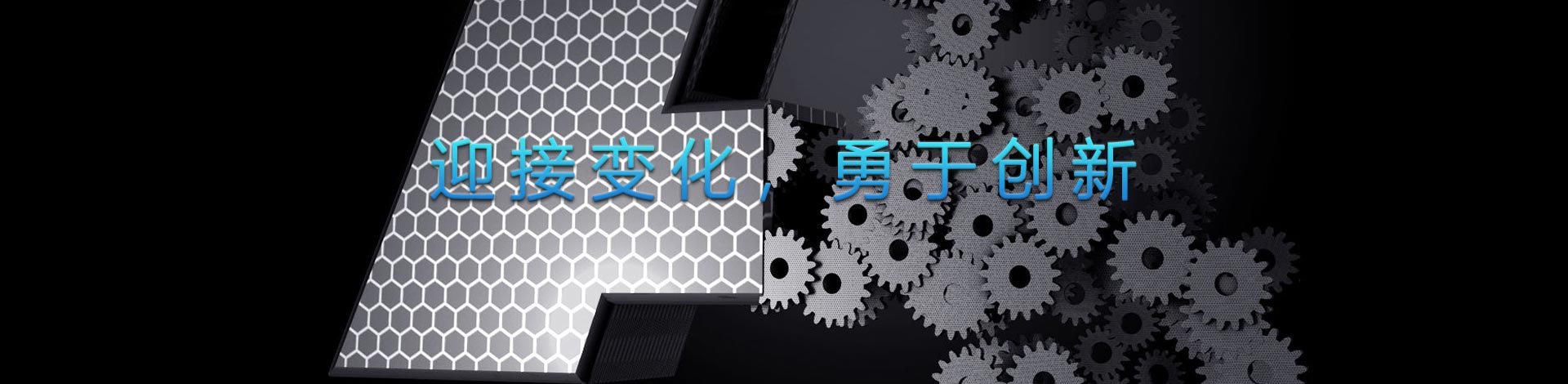 執業醫師之路，不再迷茫