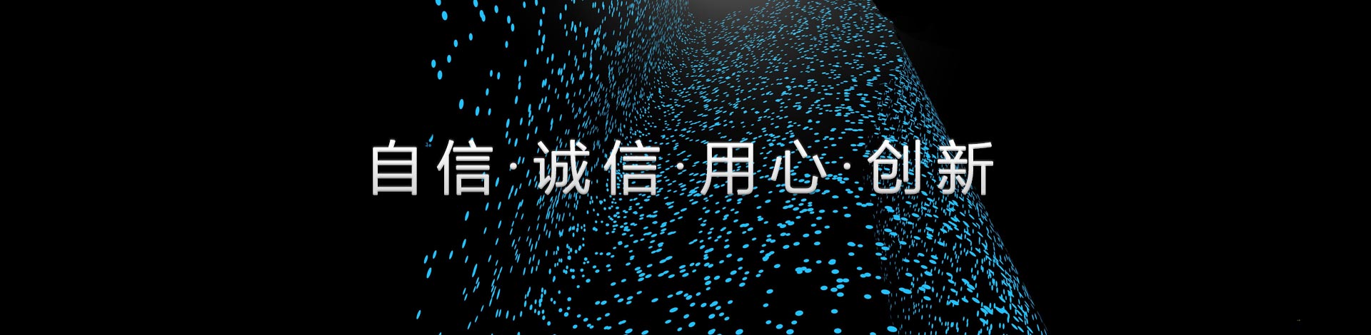 口腔，臨床，中醫，護理面向全國招生